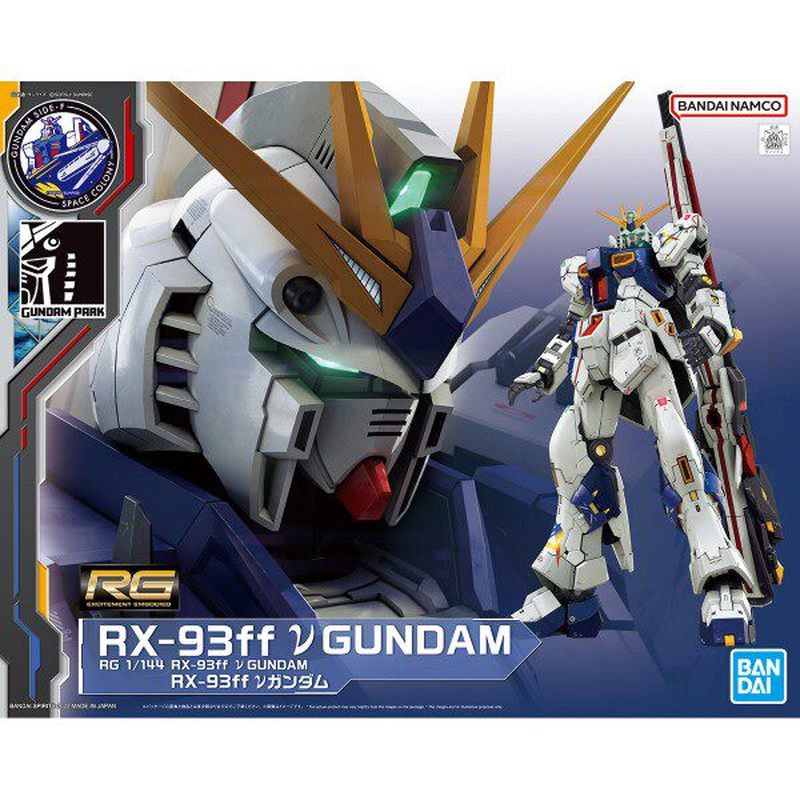 Bandai Model Gundam Rg - Rg 1/144 RX-93ff gundam side-f kit