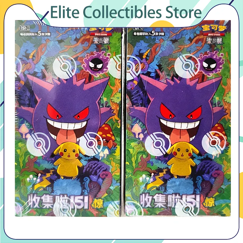 Graded Card Display - Carta Pokémon Série 151 Vol 3