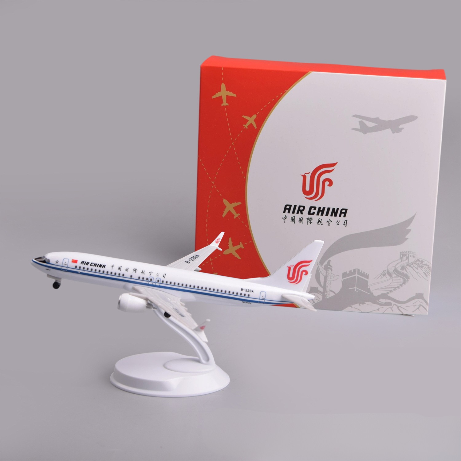 Model Airplane Plastic - Modelo de Avião de Plástico de