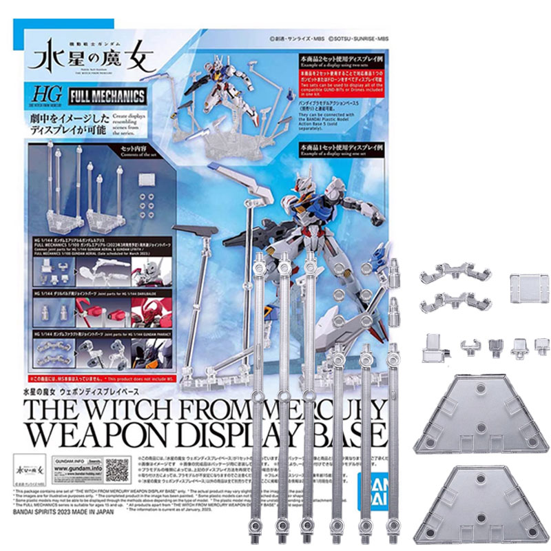 Bandai HG 1/144 THE WITCH FROM - Bandai Model Gundam Hg avaliação e preço