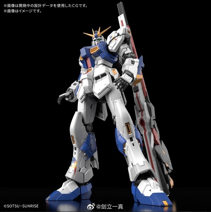 Rg 1/144 RX-93ff gundam side-f - Bandai Model Gundam Rg avaliação e preço