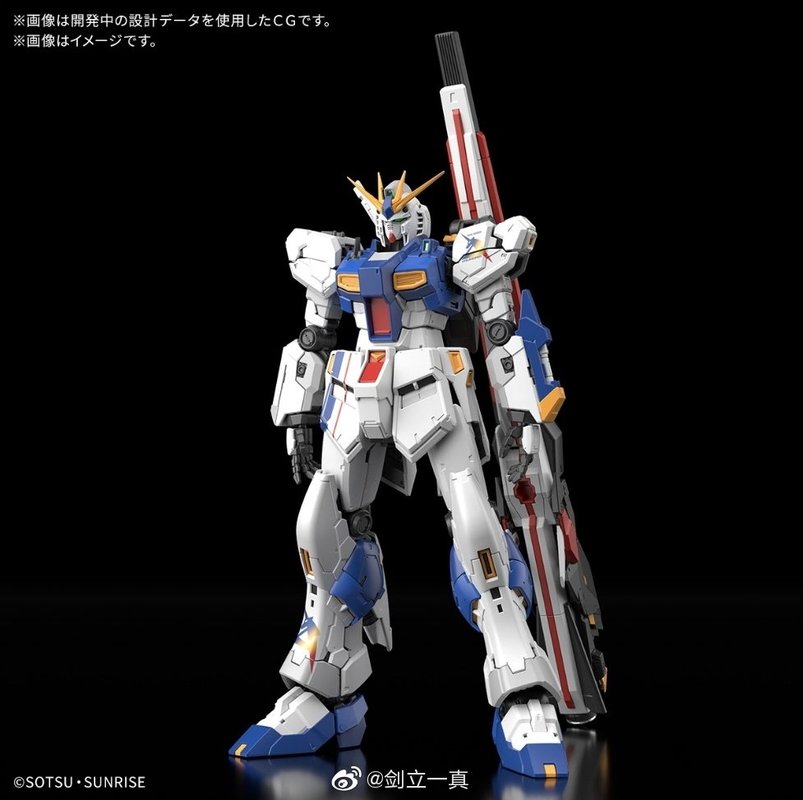 Rg 1/144 RX-93ff gundam side-f - Bandai Model Gundam Rg avaliação e preço