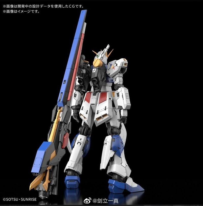 Rg 1/144 RX-93ff gundam side-f - Bandai Model Gundam Rg avaliação e preço