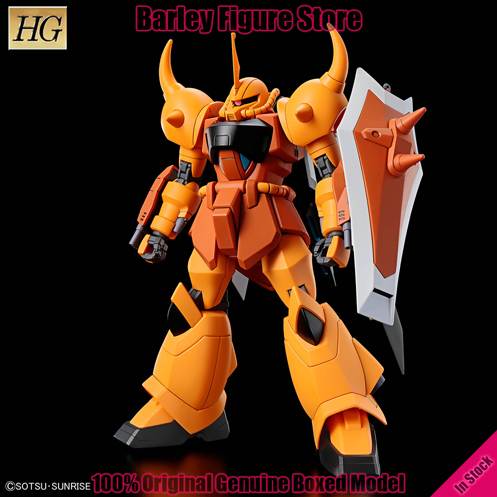 Original em Estoque Bandai HG  - Bandai Model Gundam Hg avaliação e preço