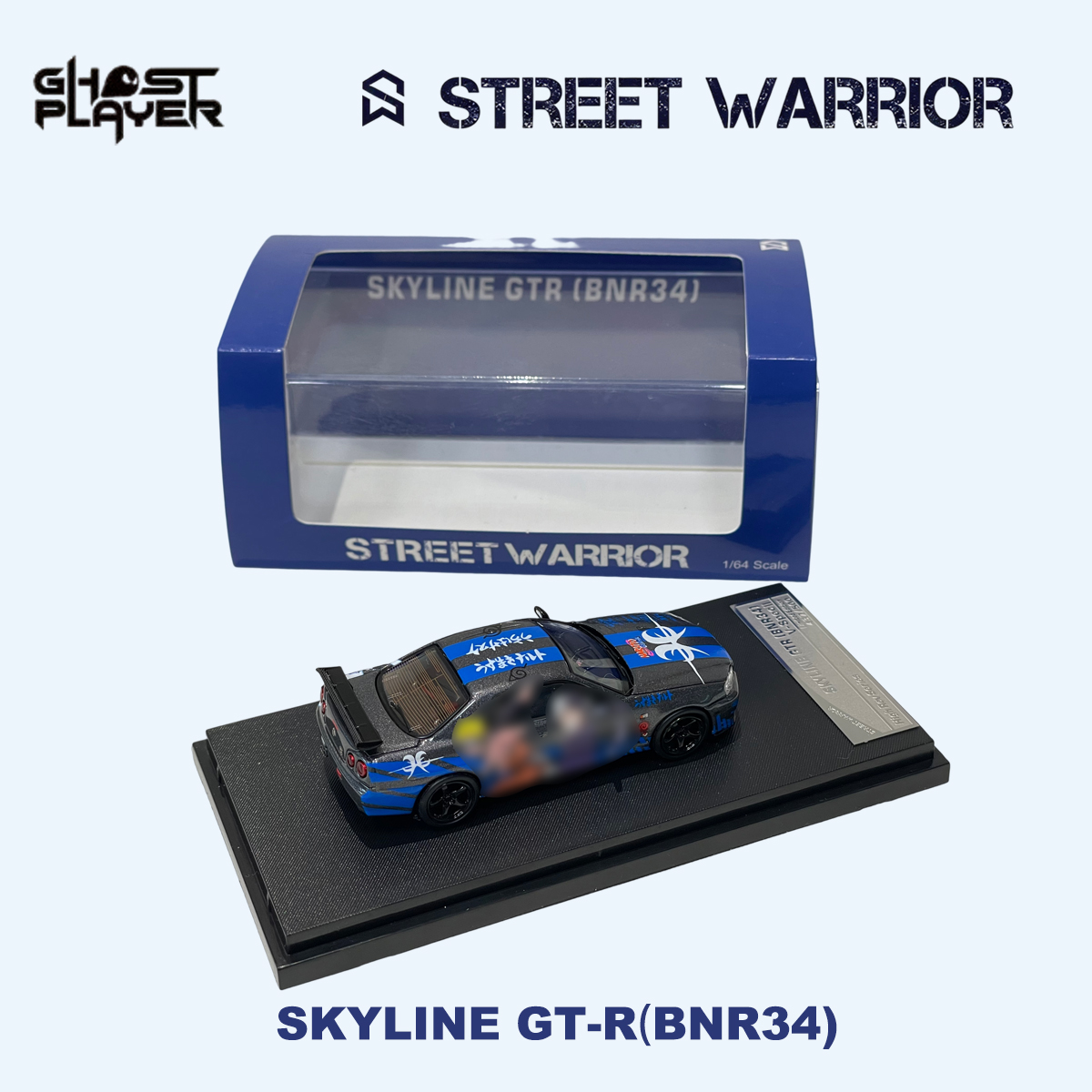 SW x Ghost Player 1:64 Skyline - Die Cast Car 1 64 avaliação e preço