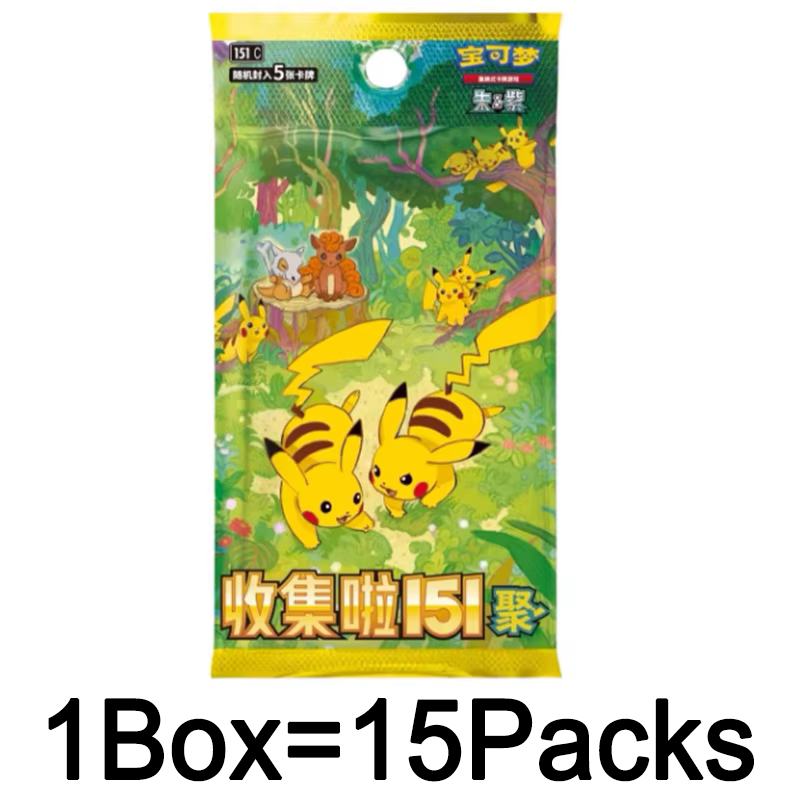 Carta Pokémon Série 151 Vol 3  - Graded Card Display avaliação e preço