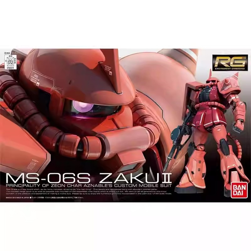 Bandai RG 1/144 GUNDAM MS-06S  - Bandai Model Gundam Rg avaliação e preço