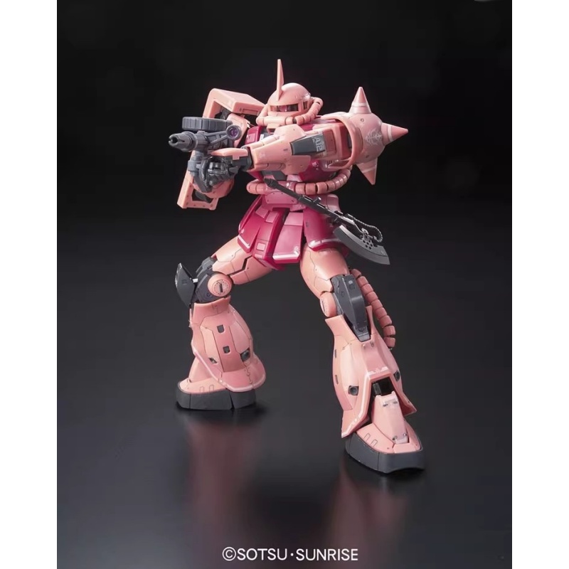 Bandai RG 1/144 GUNDAM MS-06S  - Bandai Model Gundam Rg avaliação e preço