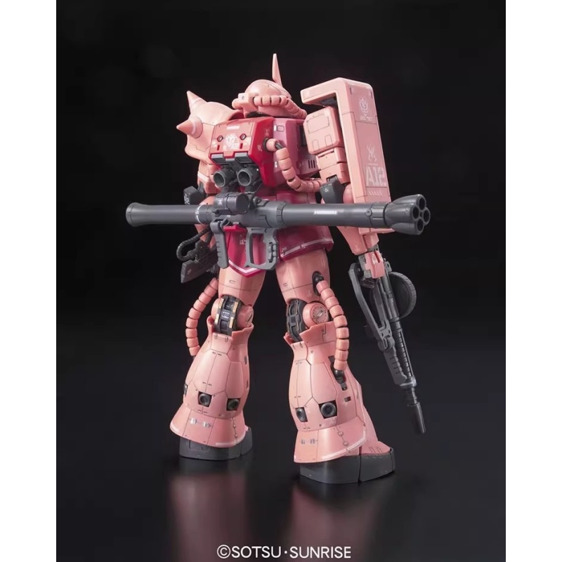 Bandai RG 1/144 GUNDAM MS-06S  - Bandai Model Gundam Rg avaliação e preço