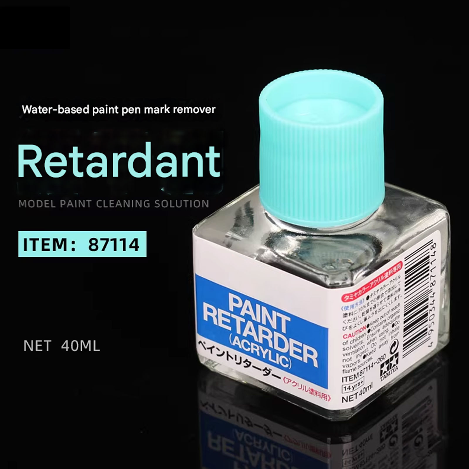 Retardador de Secagem 2026 par - Tamiya Model Paint Set avaliação e preço